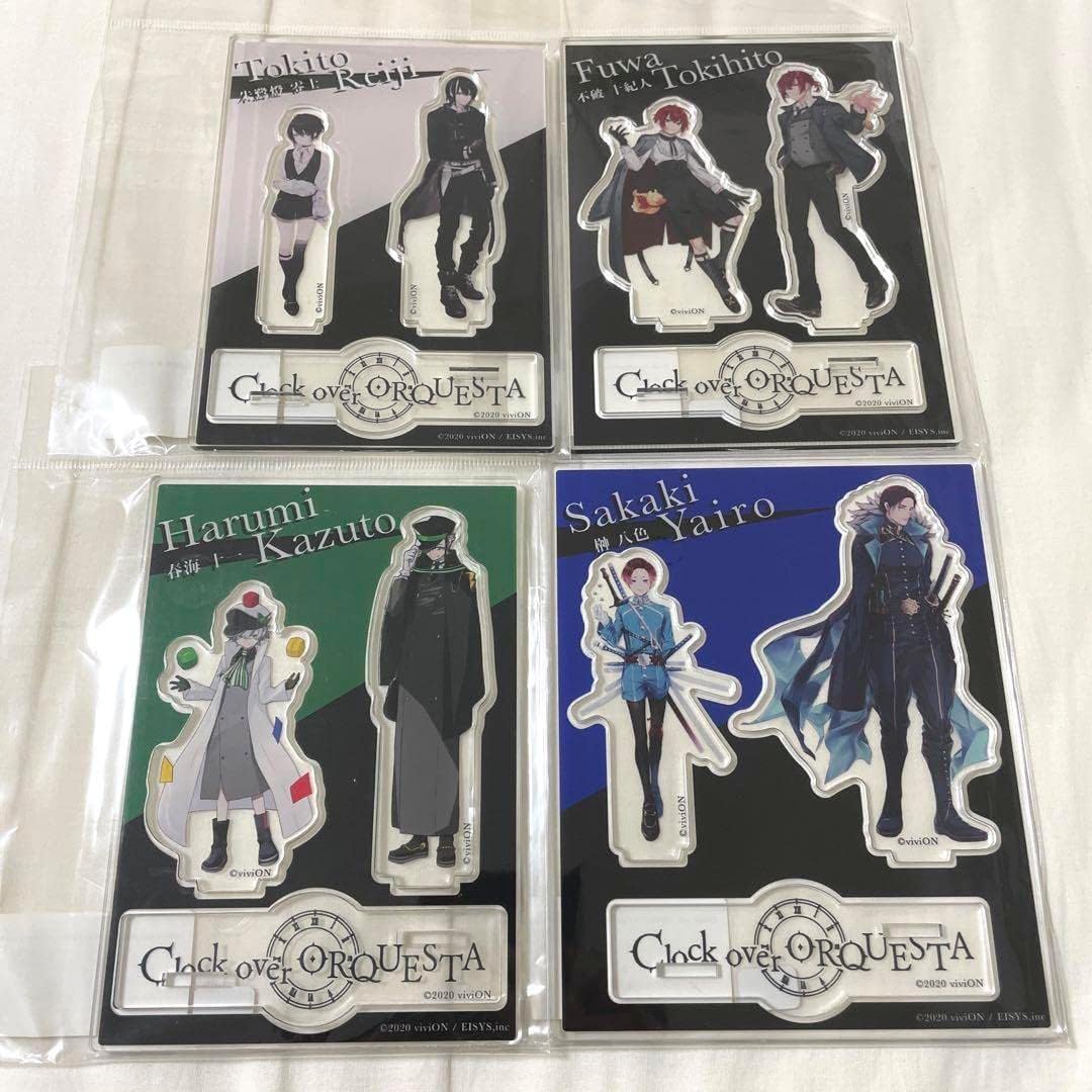 ゴールデンカムイ セガラッキーくじ ぬいぐるみマスコット 尾形 鯉登